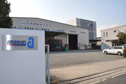 協力会社募集