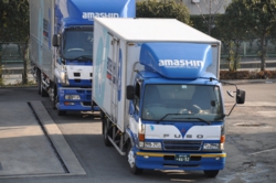 ご興味のある会社様、是非お気軽にご連絡ください