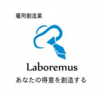 5Sブログ｜尼神運輸株式会社